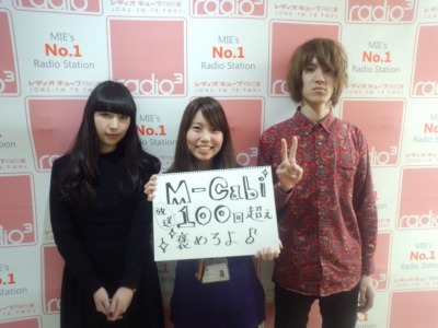 s-20150323glimspanky.jpg