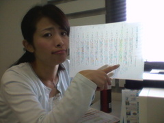 2010061709240000.jpg