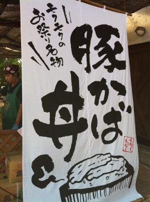 s-IMG_1950.jpg